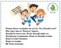 FB_IMG_1770834997908