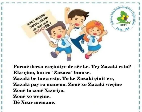 FB_IMG_1770834997908